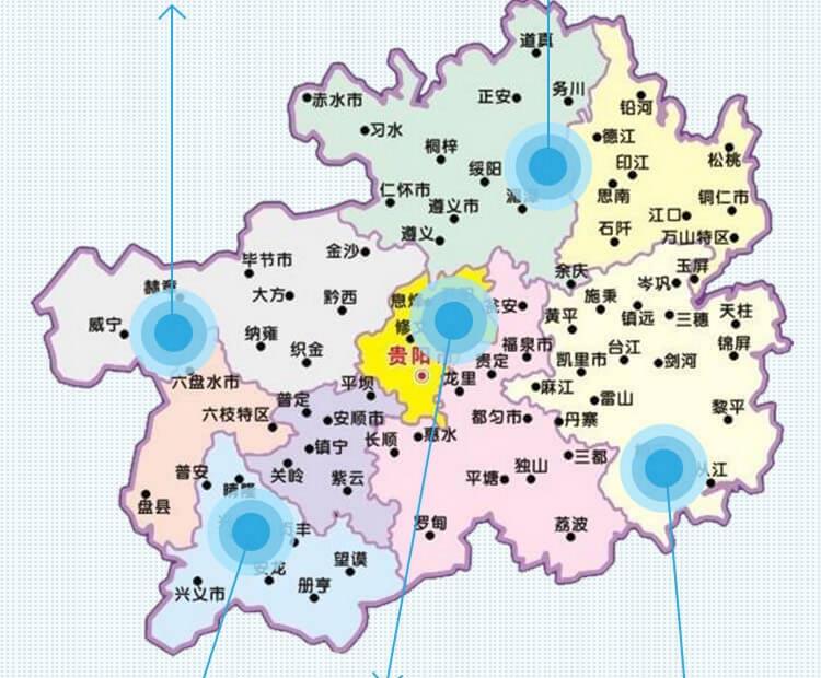 中药材省份盘点--贵州篇